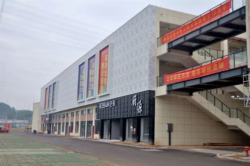 百萬(wàn)大獎(jiǎng)點(diǎn)燃新年夢(mèng)想，大周家居建材市場(chǎng)搖獎(jiǎng)活動(dòng)火熱開(kāi)啟