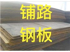 第5頁 產(chǎn)品展示 四會(huì)市大沙鎮(zhèn)志興建材經(jīng)營部——裝飾材料批發(fā)之選