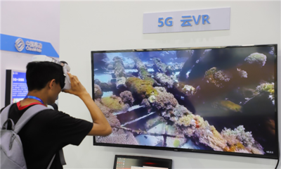 5G賦能，智啟未來 山東移動應用成果亮相濟南信博會